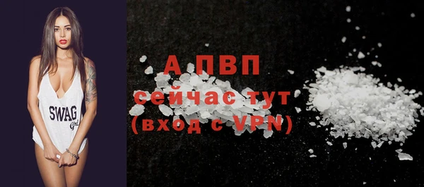 2c-b Богородицк