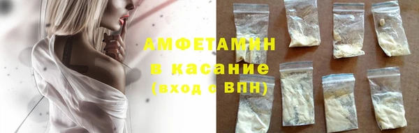 MDMA Premium VHQ Богданович