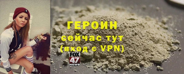 MDMA Premium VHQ Богданович